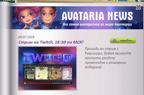   18:30       !       ...