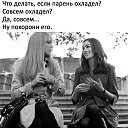 ���� ������, �����-���������, 52 ���� - ��������� 2 ������ 2018 � ������ ������ ��������