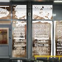 ���� �����, �����������, 38 ��� - ��������� 14 ������ 2018 � ������ �����������