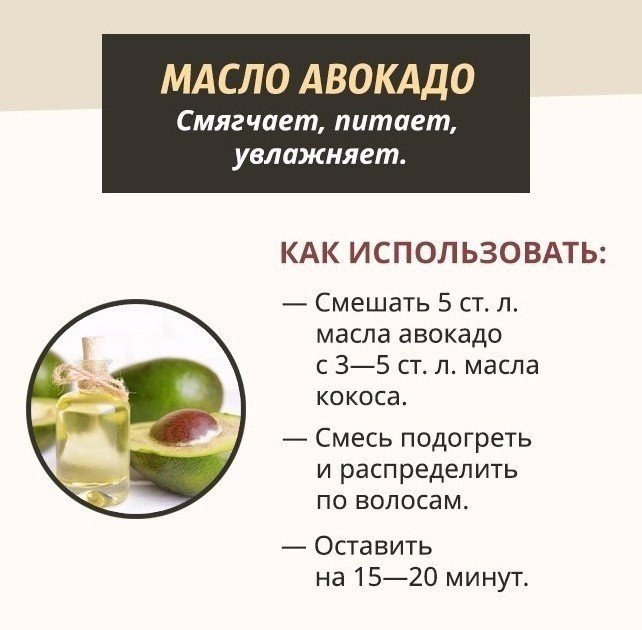        - 4