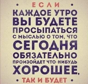 ����� �� ������� - 19 ���� 2018 � 02:48