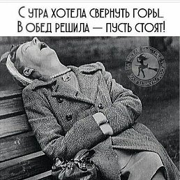 ���� ��������, ������, 86 ��� - ��������� 9 ���� 2018
