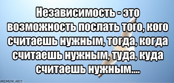   - 5  2018  11:38