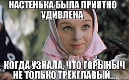   - 29  2017  20:31