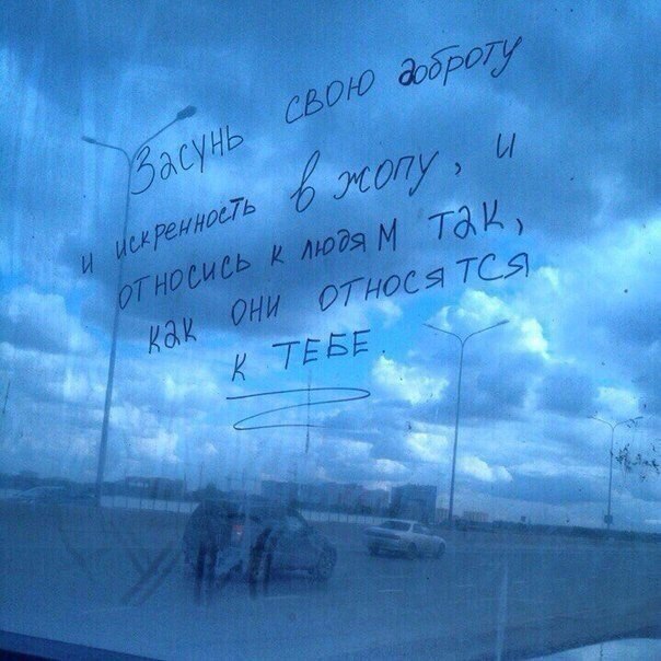  - 2  2018  02:48