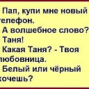 ���� ������, �����, 46 ��� - ��������� 28 ������� 2017 � ������ ������ ��������