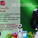  50
 20%  
- Argeville,  .        /  87770538027    aoa