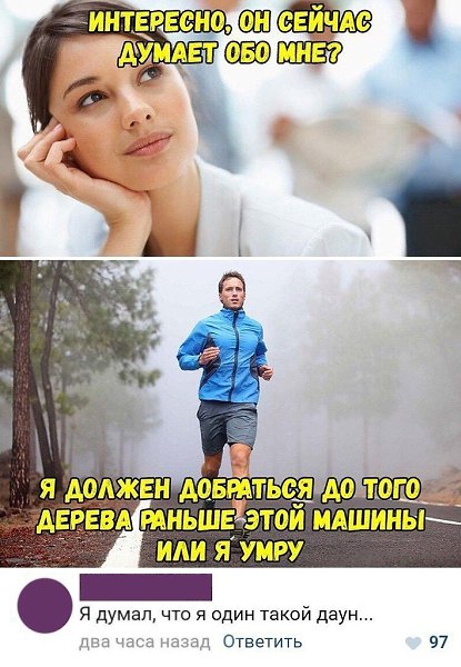    :D - 10  2018  03:44