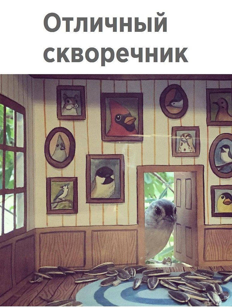 !))