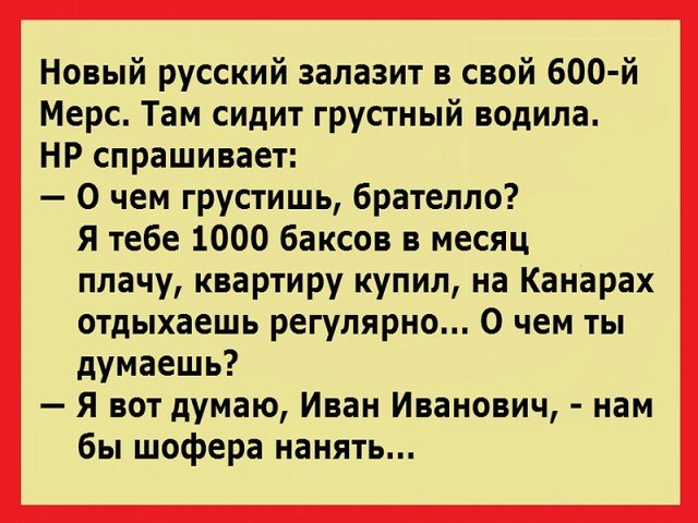 ☆ ☆ - 16  2018  02:57