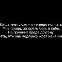 ���� ������, ����������� - ��������� 18 ������� 2018 � ������ ������ ��������