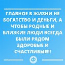 ���� �������, �����-���������, 56 ��� - ��������� 3 ������ 2018 � ������ ������ ��������