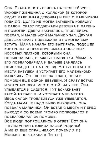   - 21  2018  02:51