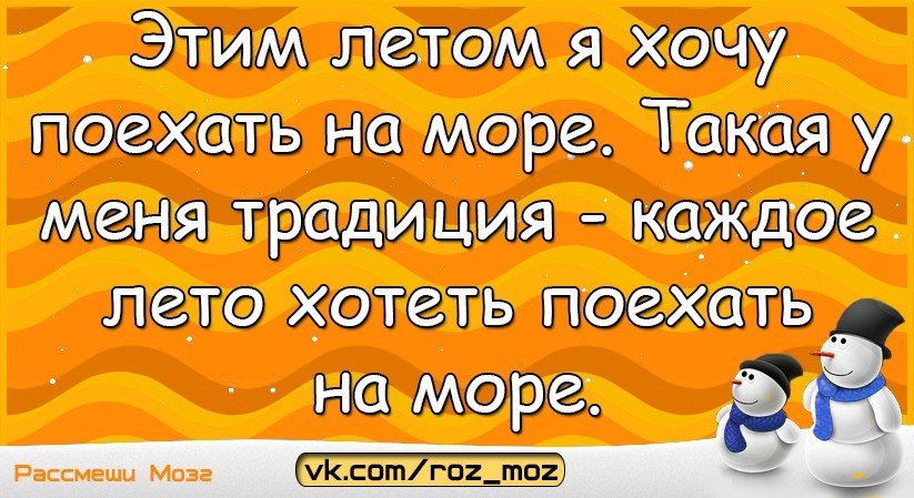  - 3  2017  03:37