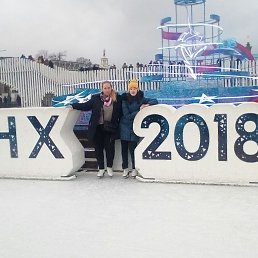 �����, ������, 39 ���