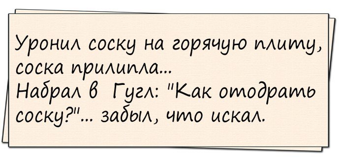  - 15  2018  17:37