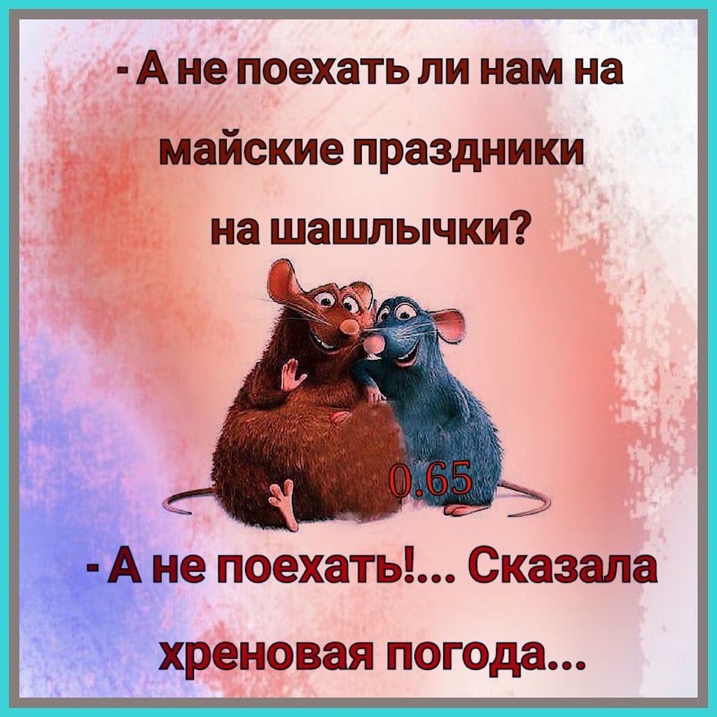 .. - 7  2018  15:42