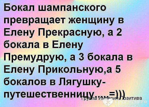    - 8  2018  03:44 - 3