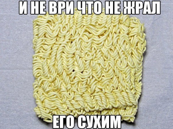 Четкие приколы - 3 июня 2018 в 02:54