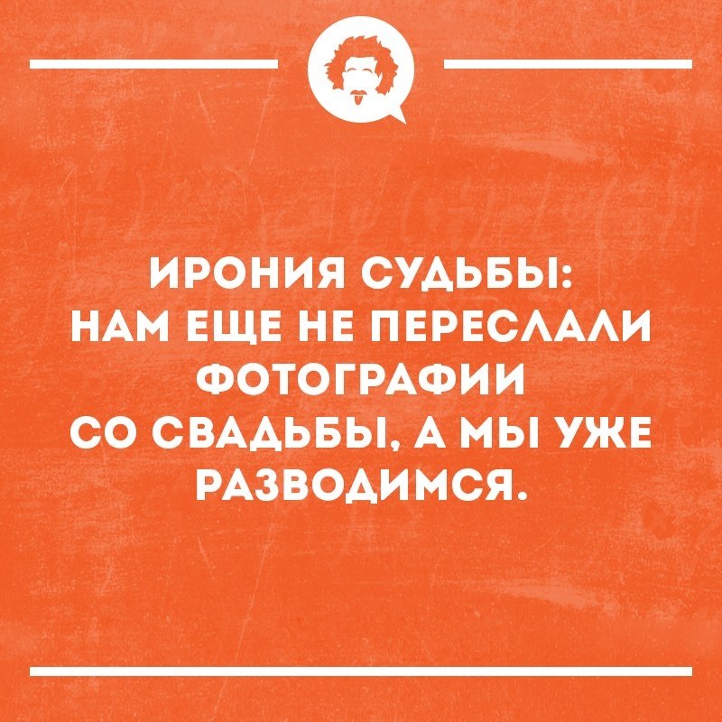   - 16  2018  02:55