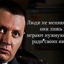���� ������, ������������, 42 ���� - ��������� 4 ���� 2018 � ������ ���� ����������