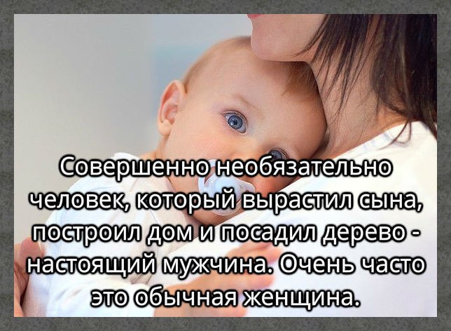  - 5  2018  19:47