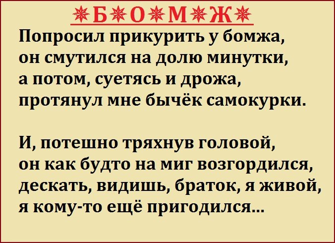   - 2  2018  04:43