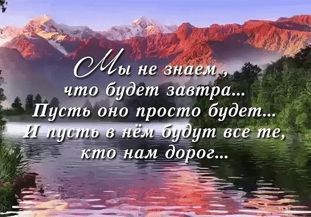 Татьяна - 26 ноября 2017 в 23:41