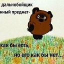   .,  -  21  2018    