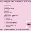 ���� Vova, �������, 46 ��� - ��������� 24 ������� 2017 � ������ ������ ��������