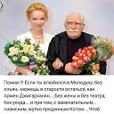 ���� ��������, �����-���������, 65 ��� - ��������� 8 ������� 2018 � ������ ���� ����������