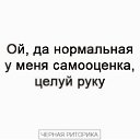  ``Your_highness``,  -  3  2018    