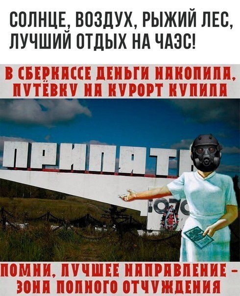 World History - 29  2017  03:23