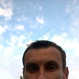 ����, ����, 45 ���