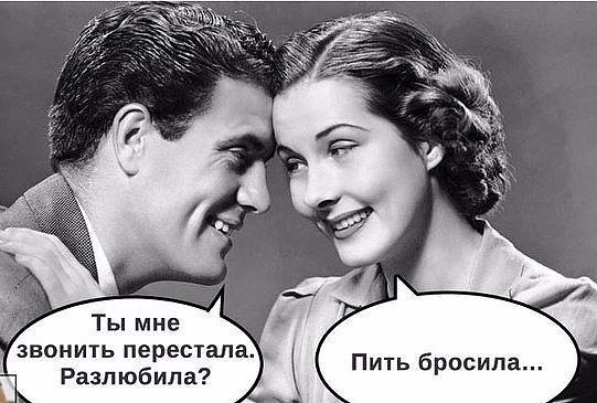 У этих тоже корпоратив.Решают к кому отправиться в ночь с 1 по 8 - 2