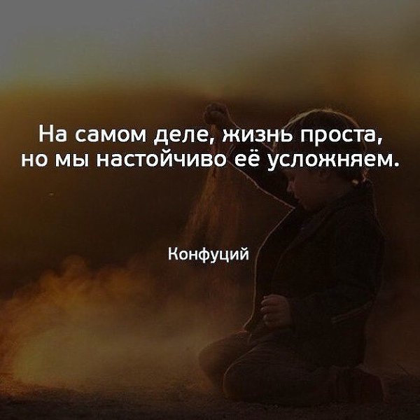 Не говори своему другу то, чего не должен знать твой враг. - 5