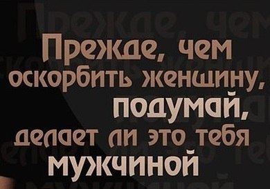 Katerinka - 16  2017  20:25