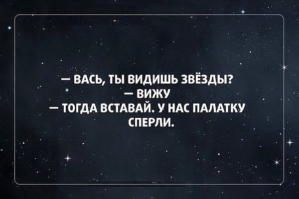 ☆ ☆ - 5  2018  03:04