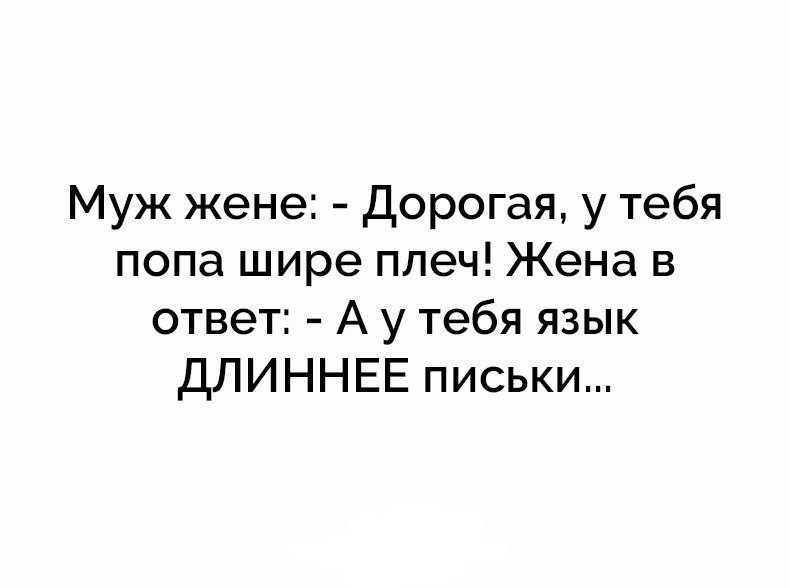  - 26  2018  20:14