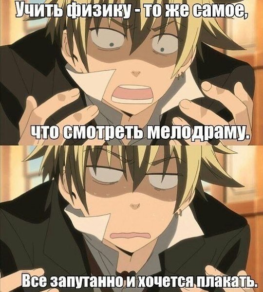  | Anime - 9  2017  03:24