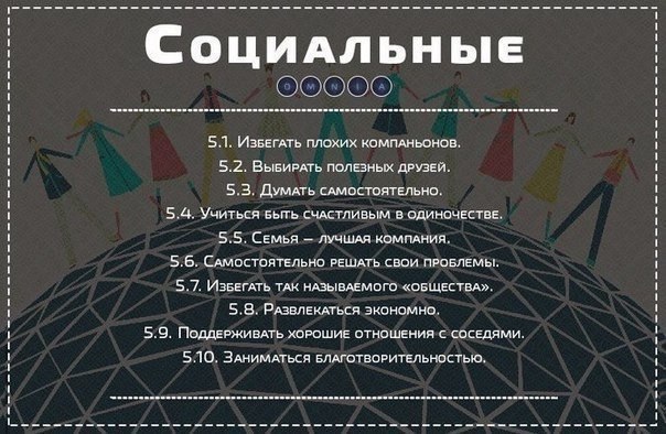 50 o oo.  , . - 5