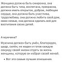    ,  -  18  2018    