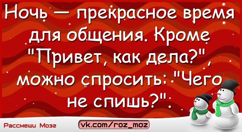  - 3  2017  03:37
