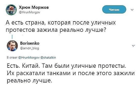  - 1  2018  02:55