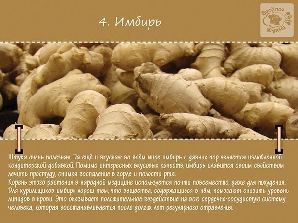 ��� �������� �������� �� �������� - 10