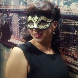 �����, �����������, 43 ����