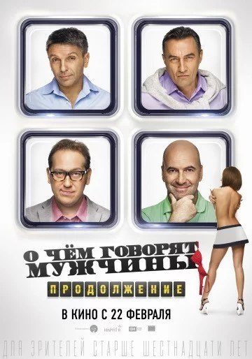 O em oop myu. pooeue (2018).:     , ,     ...