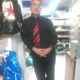 �����, ����, 66 ���