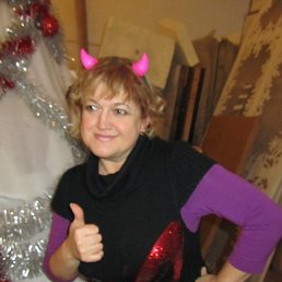 �������, ������������