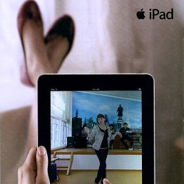 Eta, �����, 63 ����